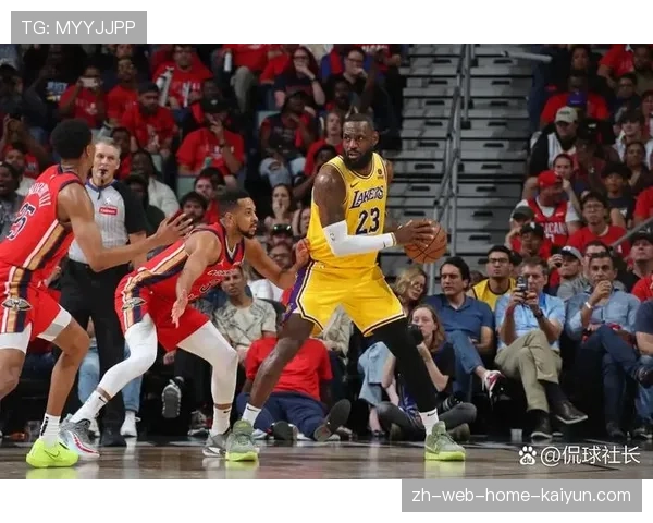 鹈鹕湖人内线博弈 锡安出战成疑下湖人收缩防守策略预演