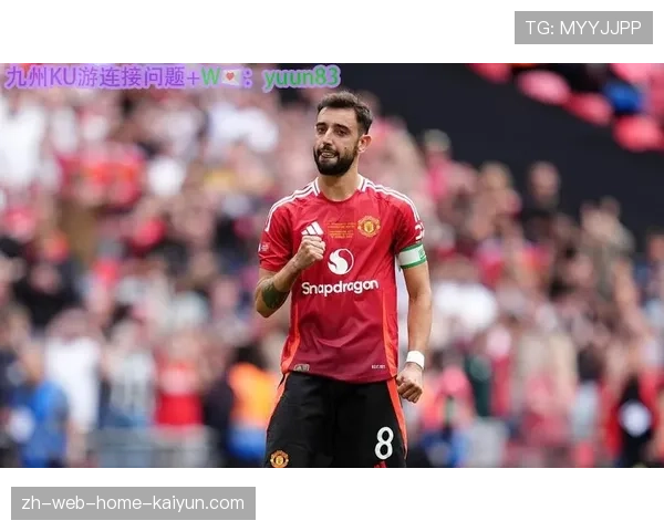 曼联布鲁诺费尔南德斯64次关键传球 进攻组织核心作用凸显