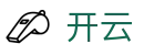 开云(kaiyun)中国官方网站 - 中文网页首页